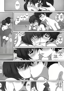 Page 11 of MromantikXIX - preview thumbnail