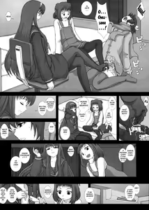Page 13 of Mromantik XVII - preview thumbnail