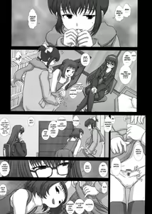 Page 9 of Mromantik XVII - preview thumbnail