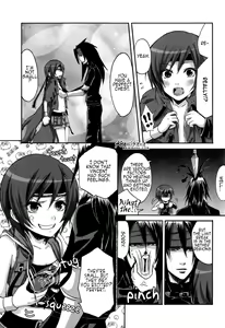 Page 13 of Yuffie to Kanoke Otoko - YUFFIE AND COFFINMAN - preview thumbnail