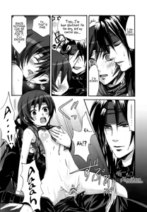 Page 18 of Yuffie to Kanoke Otoko - YUFFIE AND COFFINMAN - preview thumbnail