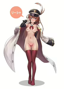 Page 11 of Gentle Blue Fantasy 4 (decensored) - preview thumbnail