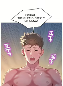 Page 16 of Sister Neighbors | What do you Take me For? Ch.94-96 - preview thumbnail