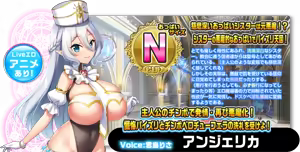 Page 70 of Motto! Haramase! Honoo no Oppai Isekai Chou Ero ♥ Succubus Gakuen! - preview thumbnail