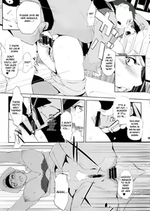 Page 20 of HAMON - preview thumbnail