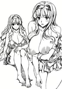 Page 52 of THE GANGBANG IDOL - preview thumbnail