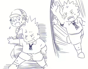 Page 46 of Natsutama - Kotarogu 6 - preview thumbnail