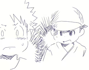Page 54 of Natsutama - Kotarogu 6 - preview thumbnail