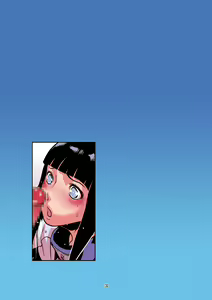 Page 19 of NaruLove 4 - preview thumbnail