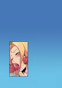 Page 19 of NaruLove 5 - preview thumbnail