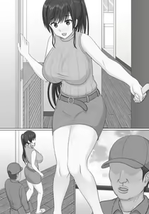 Page 32 of Asoko no Mizumore Trouble, Machi no Suidoya-san ga Kaiketsu Shimasu - preview thumbnail