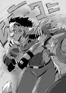 Page 24 of The Differences Between Us [Chinese ver.] 霄壤之别 - preview thumbnail