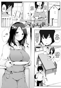 Mama Maid — hentai manga cover on Fhentai