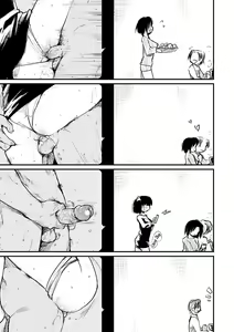 Page 111 of The Katsura Family's Daily Sex Life - preview thumbnail