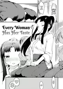 Page 155 of The Katsura Family's Daily Sex Life - preview thumbnail