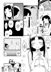 Page 172 of The Katsura Family's Daily Sex Life - preview thumbnail