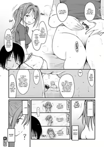 Page 190 of The Katsura Family's Daily Sex Life - preview thumbnail