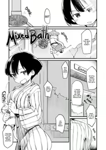 Page 209 of The Katsura Family's Daily Sex Life - preview thumbnail