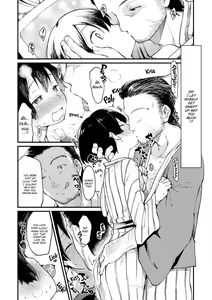 Page 214 of The Katsura Family's Daily Sex Life - preview thumbnail