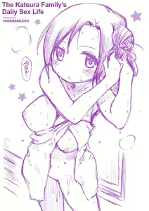 Page 228 of The Katsura Family's Daily Sex Life - preview thumbnail