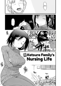 Page 27 of The Katsura Family's Daily Sex Life - preview thumbnail