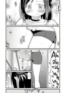 Page 91 of The Katsura Family's Daily Sex Life - preview thumbnail