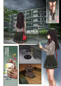 Page 31 of Kare to Watashi to Tenchou no Shinya Kinmu 3 - preview thumbnail
