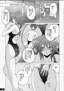 Page 2 of Pitapita Kyouei Mizugi  - for Competition swimsuit fetist & high cut bottoms fleaks 4 - preview thumbnail