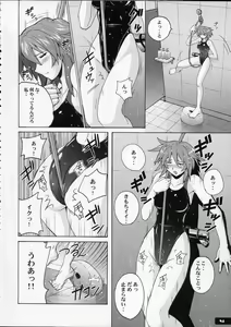 Page 3 of Pitapita Kyouei Mizugi  - for Competition swimsuit fetist & high cut bottoms fleaks 4 - preview thumbnail