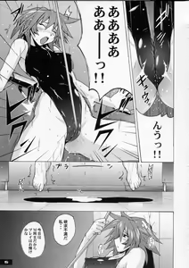 Page 4 of Pitapita Kyouei Mizugi  - for Competition swimsuit fetist & high cut bottoms fleaks 4 - preview thumbnail