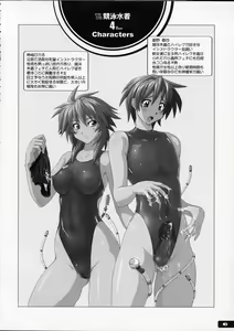 Page 5 of Pitapita Kyouei Mizugi  - for Competition swimsuit fetist & high cut bottoms fleaks 4 - preview thumbnail