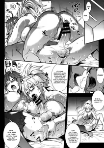 Page 20 of JxJ II - preview thumbnail