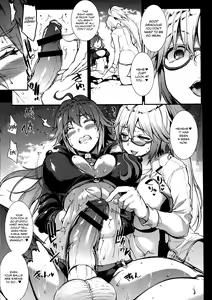 Page 7 of JxJ II - preview thumbnail