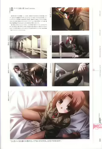 Page 103 of eden* visual fanbook - preview thumbnail