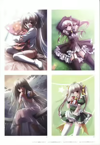 Page 21 of eden* visual fanbook - preview thumbnail