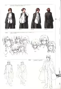 Page 39 of eden* visual fanbook - preview thumbnail