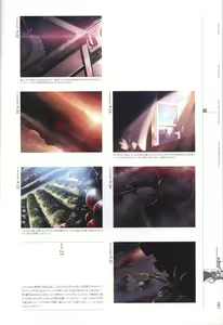 Page 89 of eden* visual fanbook - preview thumbnail