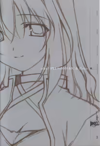 Page 95 of eden* visual fanbook - preview thumbnail