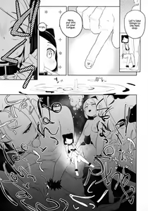 Page 16 of Kyouso-sama no Koto, Suki Suki Daaisuki - preview thumbnail