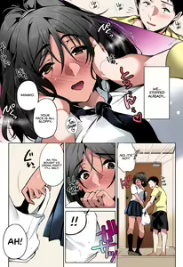 Page 11 of Suki na Hito ni Kawaii tte Iwareru to Watashi Torotoro ni Nacchau | I Melt When the Person I Love Tells Me I'm Cute - preview thumbnail
