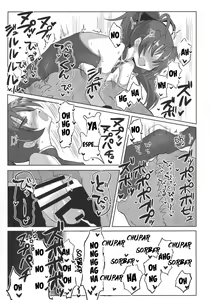 Page 29 of Fellatiosaurus VS Mahou Shoujo Zenpen - preview thumbnail