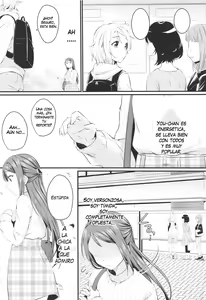 Page 3 of Yakimochi (A) Symmetry - preview thumbnail