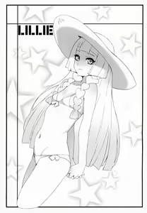 Page 20 of Venus Infection - preview thumbnail