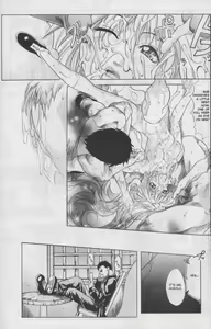 Page 21 of A-G Super Erotic 3 - preview thumbnail