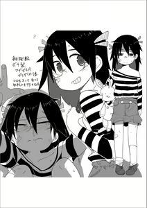 Page 273 of Ippai Sakebu Kimi ga Suki【FANZA Genteiban】 - preview thumbnail