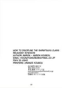 Page 21 of Kai Shiratsuyu-gata no Shitsukekata | How To Discipline The Shiratsuyu Class - preview thumbnail