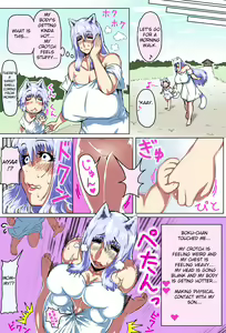 Page 28 of Mama Shota Boshi Soukan ~Boshi Futari dake shika Inai Sekai de Love Love Hanshoku Koubi~ | Mama And Child Shota Incest ~Love Mating In A World With Only Mother And Son~ - preview thumbnail
