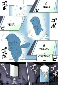 Page 3 of Mama Shota Boshi Soukan ~Boshi Futari dake shika Inai Sekai de Love Love Hanshoku Koubi~ | Mama And Child Shota Incest ~Love Mating In A World With Only Mother And Son~ - preview thumbnail