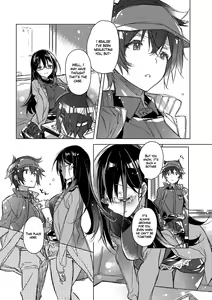Page 3 of Mirai Chirari - preview thumbnail