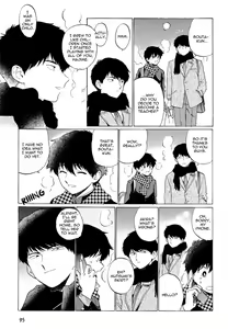 Page 11 of Doushite Sensei ni Nattano - preview thumbnail